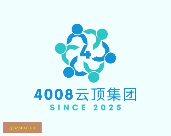 发现4008云顶集团